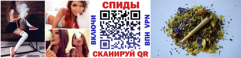 БУТИРАТ жидкий экстази Ангарск