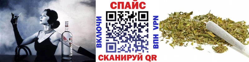 мориарти какой сайт  Ангарск  Бутират GHB  мега сайт 