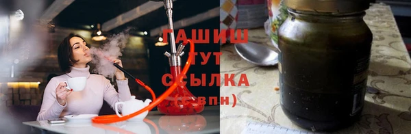 мефедрон мука Абаза