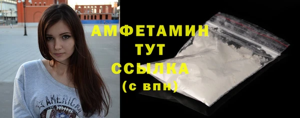 кокаин перу Абдулино
