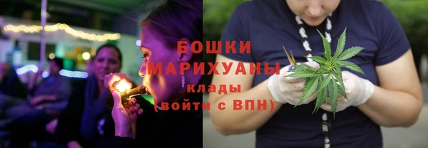 кокаин перу Абдулино