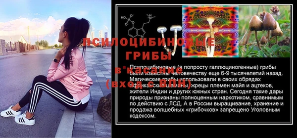 амфетамин Алзамай