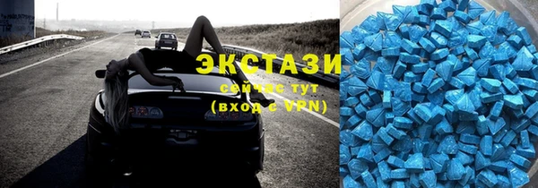 прущие грибы Алексин