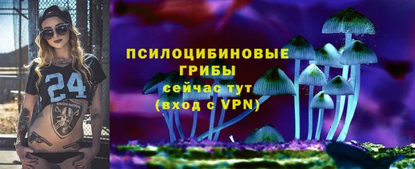 кокаин перу Абдулино
