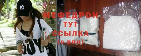 кокаин перу Абдулино