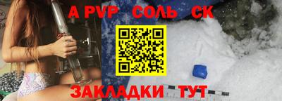 дмт Анапа