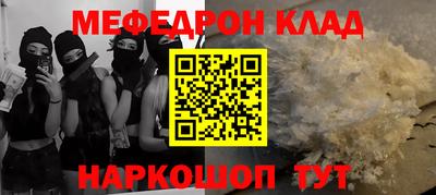 дмт Анапа