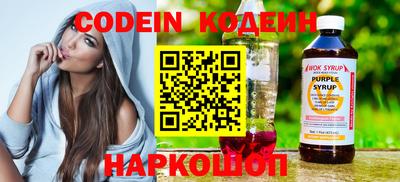 дмт Анапа