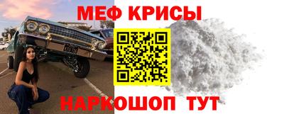 дмт Анапа