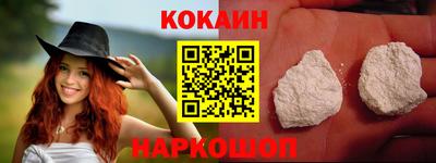 крисы Анжеро-Судженск