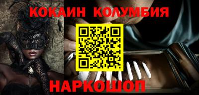 дмт Анапа