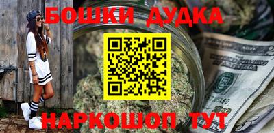 СК Ангарск
