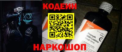 дмт Анапа