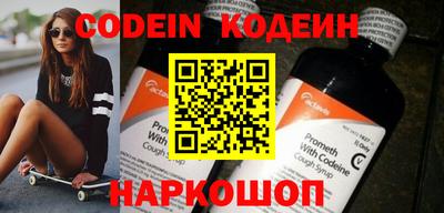 крисы Анжеро-Судженск